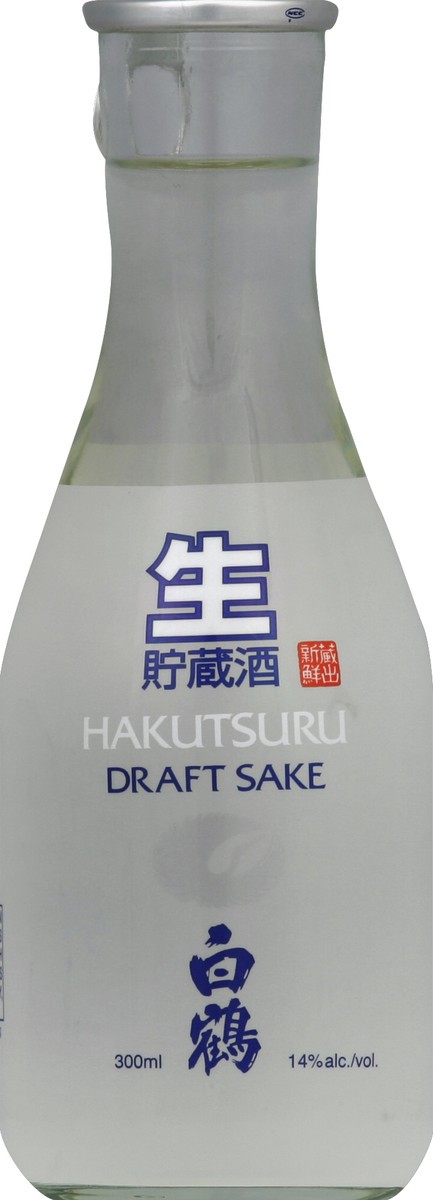 slide 1 of 2, Hakutsuru Draft Sake, Junmai, 300 ml