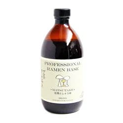 Tsuki Matsutake Mushroom Ramen Base