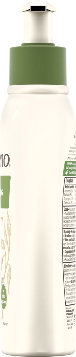 slide 3 of 7, Aveeno Daily Moisturizing Body Lotion with SPF 15 & Oat, 12 fl. oz, 12 oz