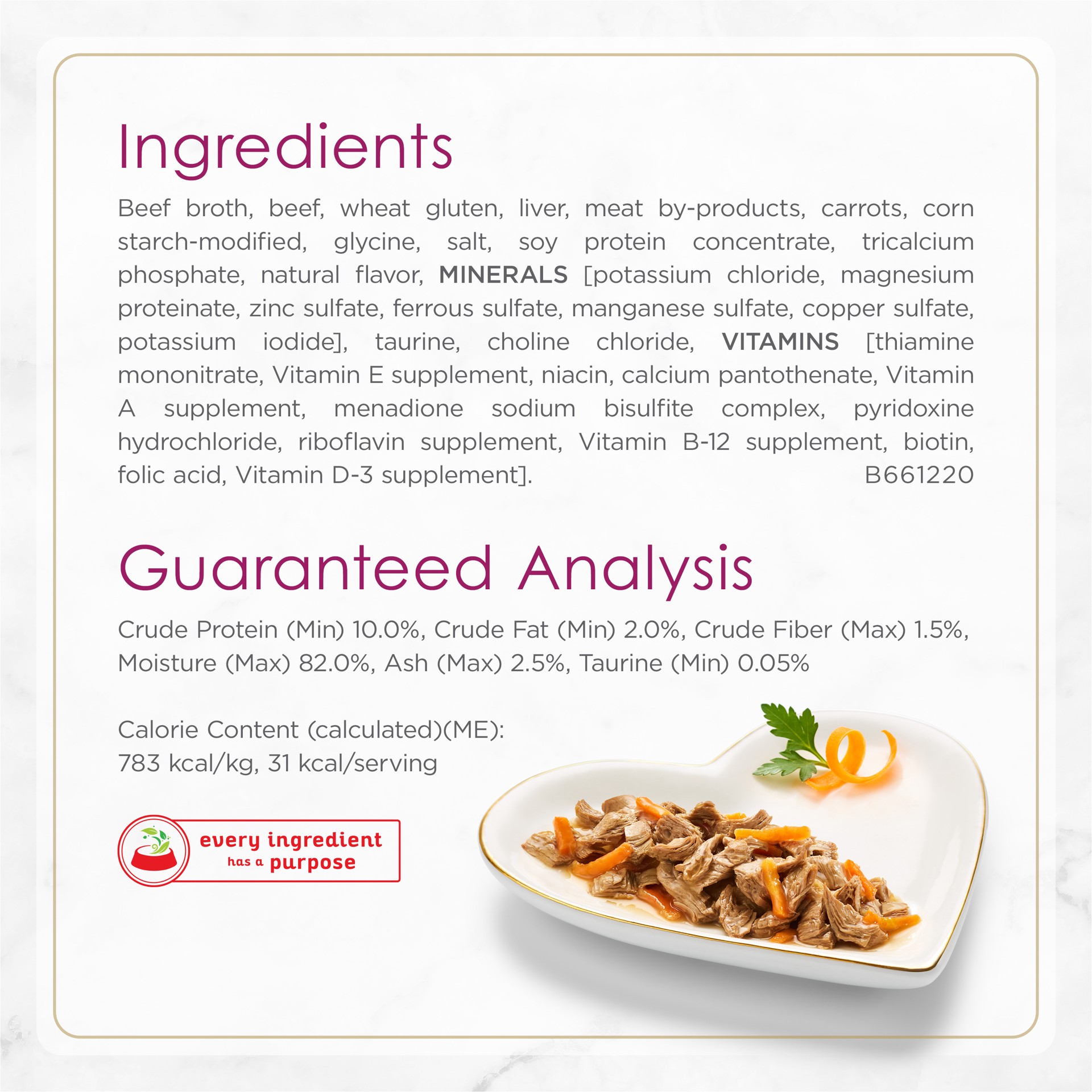 slide 7 of 7, Fancy Feast Purina Fancy Feast Gourmet Gravy Wet Cat Food, Petites Tender Beef With Carrots Entree - 2.8 oz. Tub, 2 ct