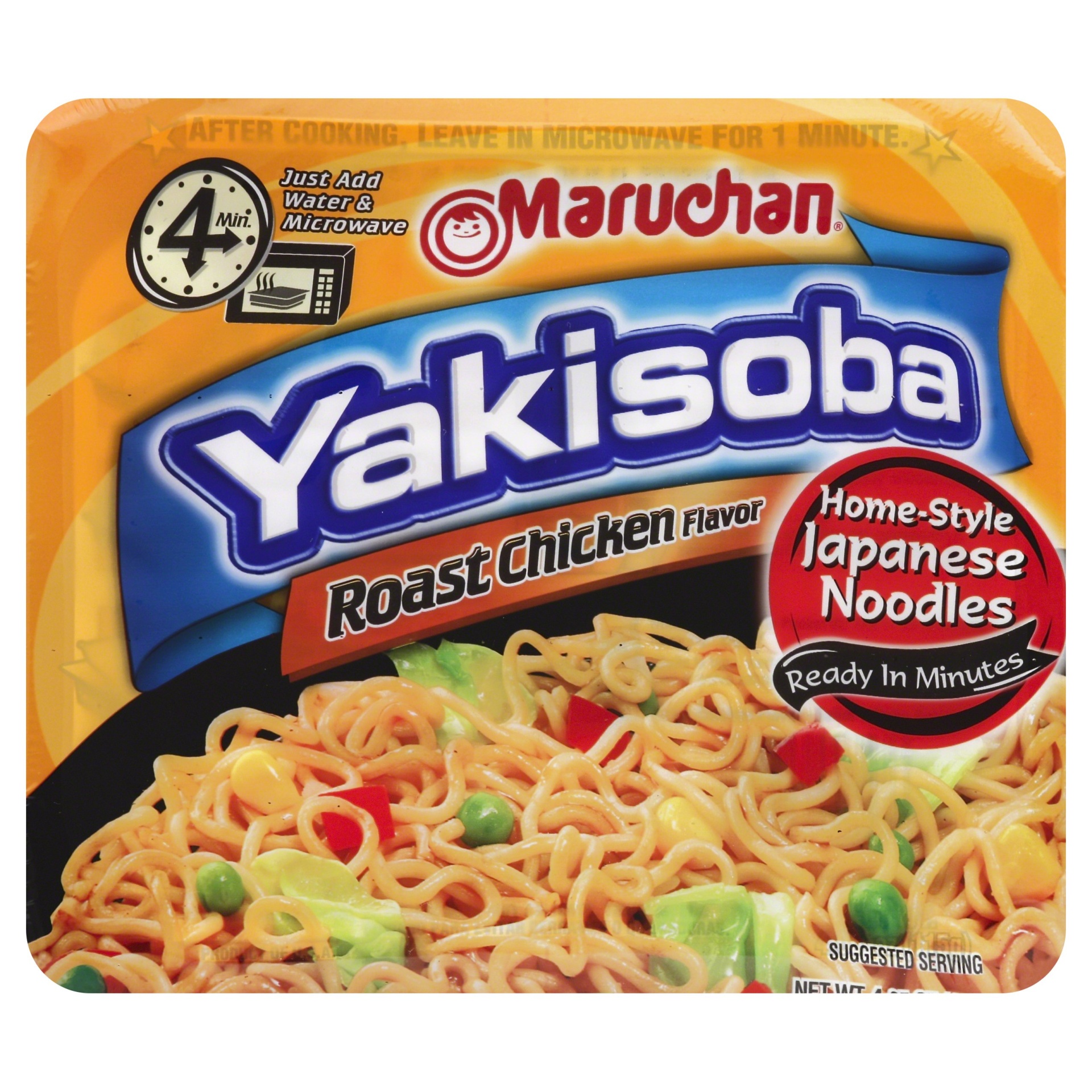 slide 1 of 8, Maruchan Yakisoba Roast Chicken Flavor Noodles, 4.05 oz