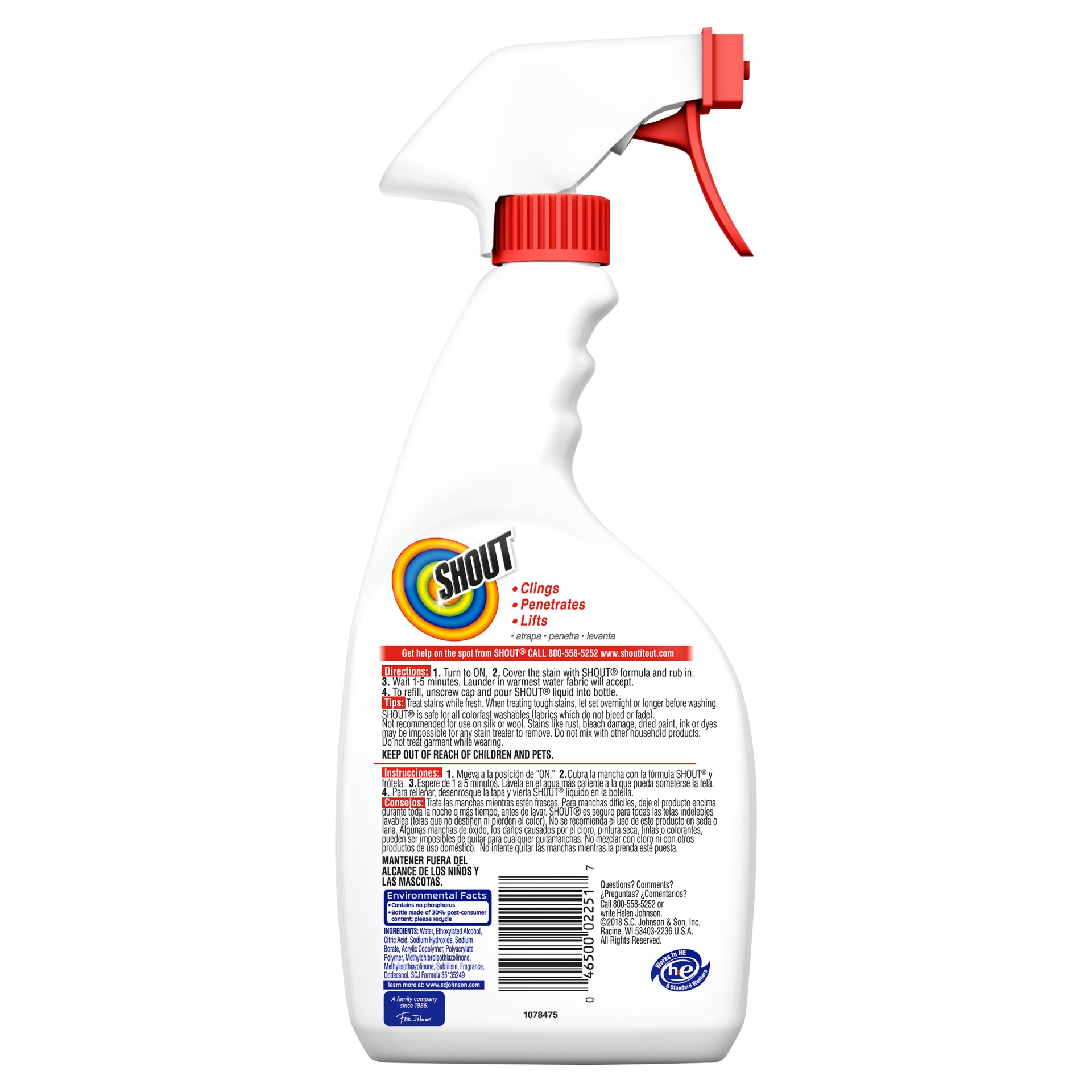 Shout Stain Remover Spray 22 oz Shipt