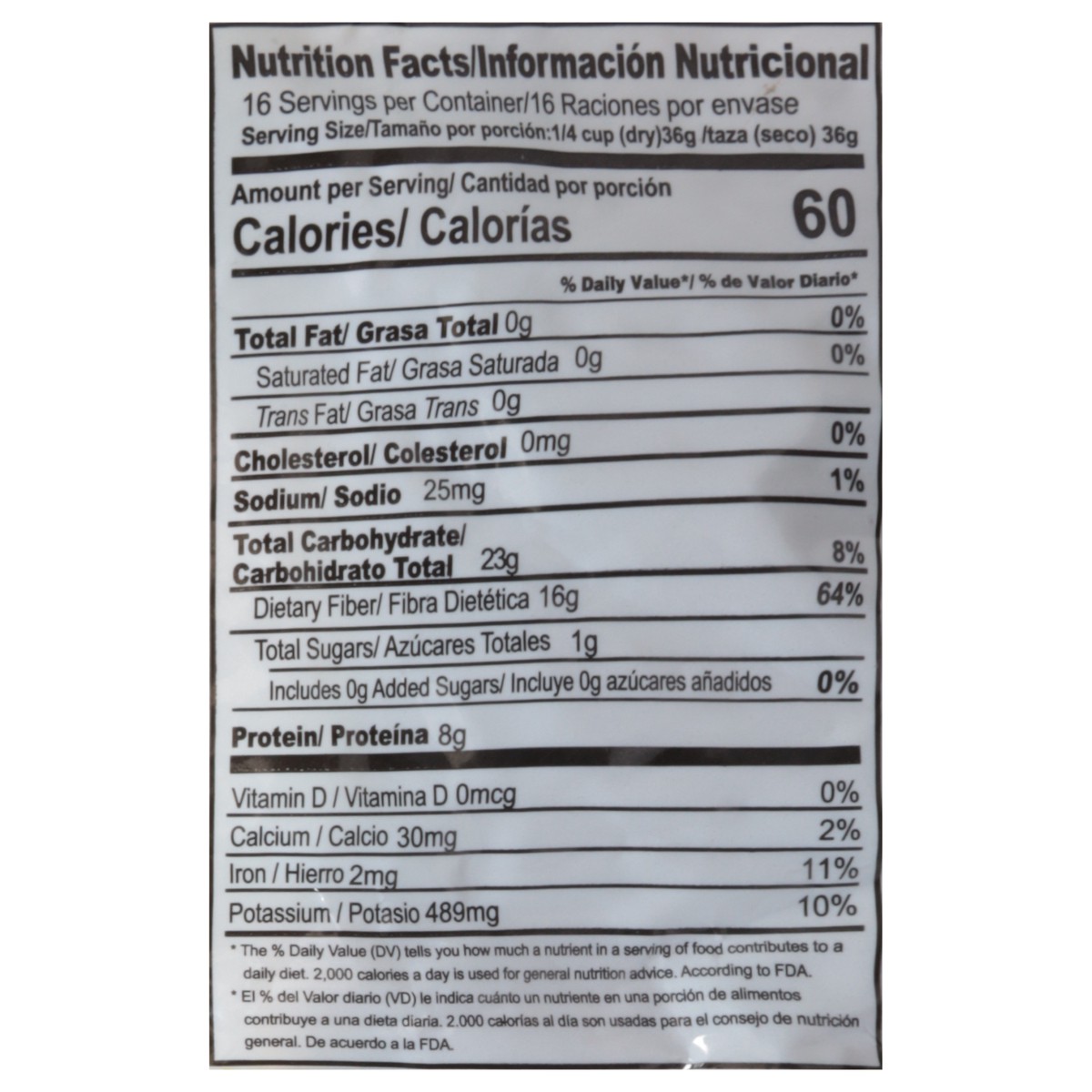 slide 4 of 13, Rio Grande Central American Red Beans 20 oz, 20 oz