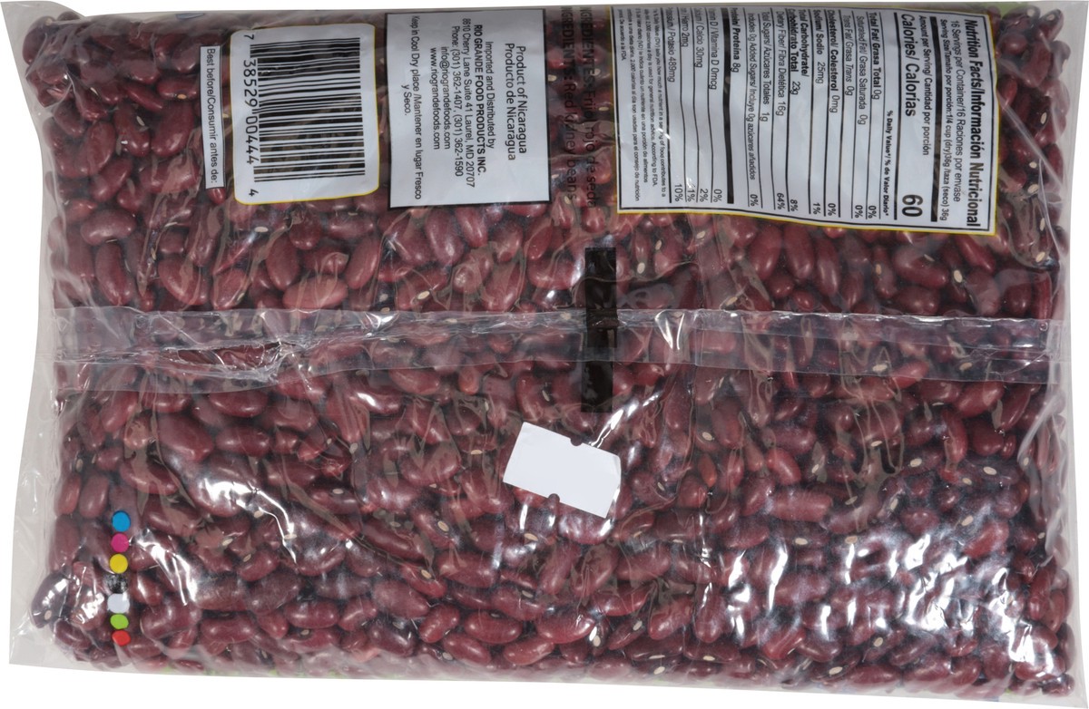 slide 12 of 13, Rio Grande Central American Red Beans 20 oz, 20 oz