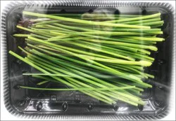 Herbs Prepackaged Chives