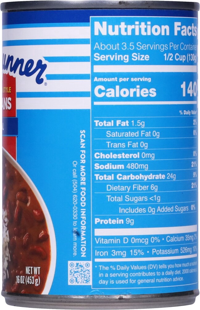 slide 2 of 3, Blue Runner Red Beans Creole Cream Style Original- 16 oz, 16 oz