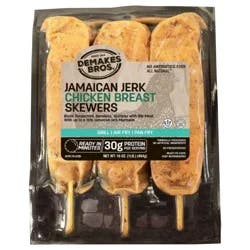Jamaican Jerk Marinated Chicken Breast On A Skewer