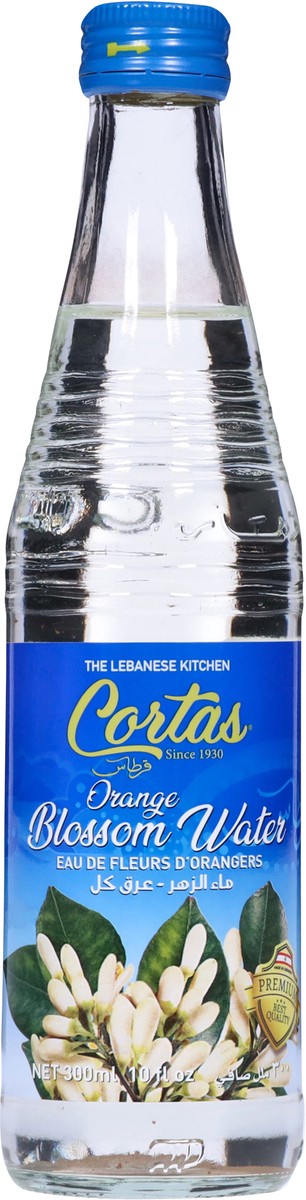 slide 4 of 13, Cortas Orange Blossom Water - 10 oz, 10 oz