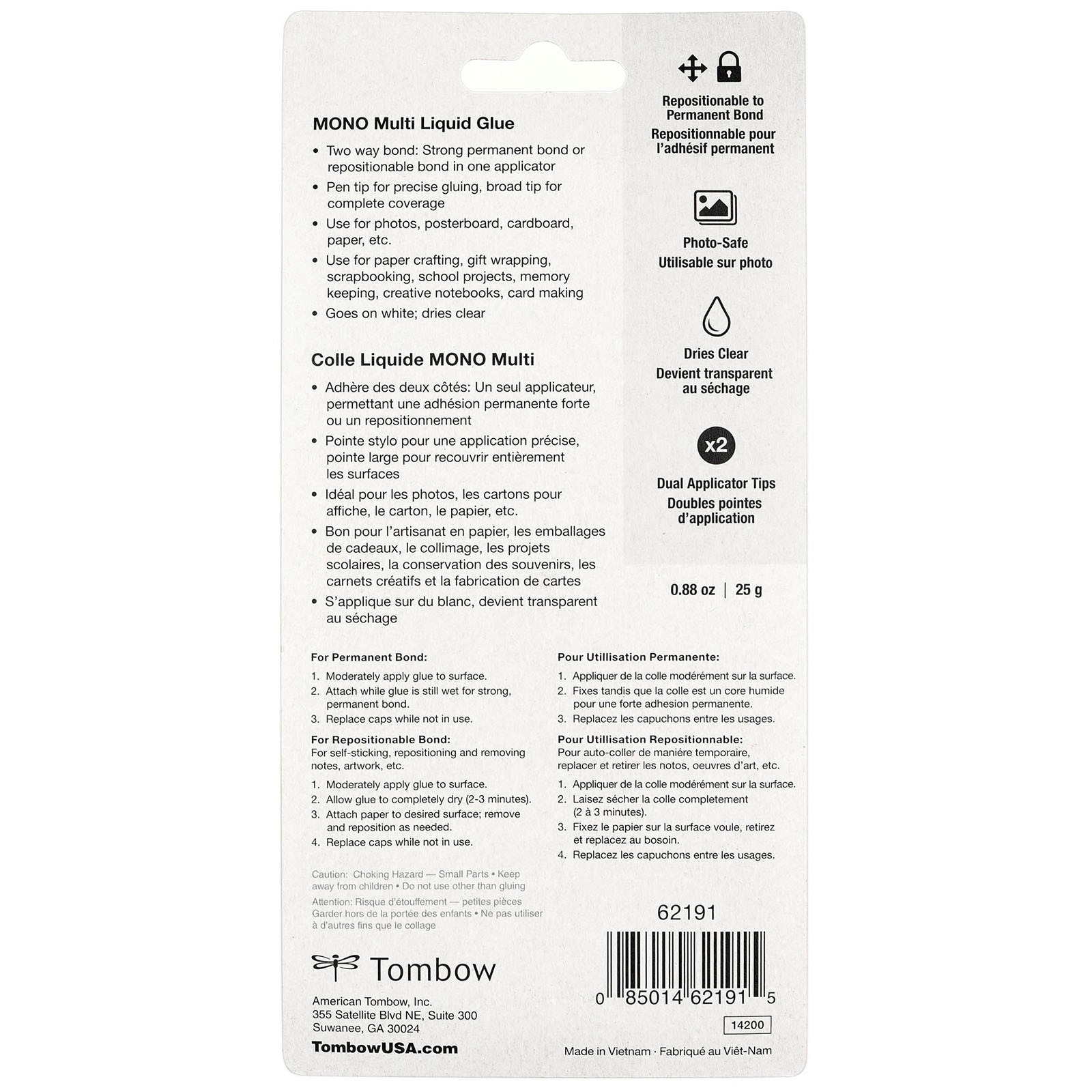 slide 3 of 4, Tombow Mono Multi Liquid Glue, 0.88 oz