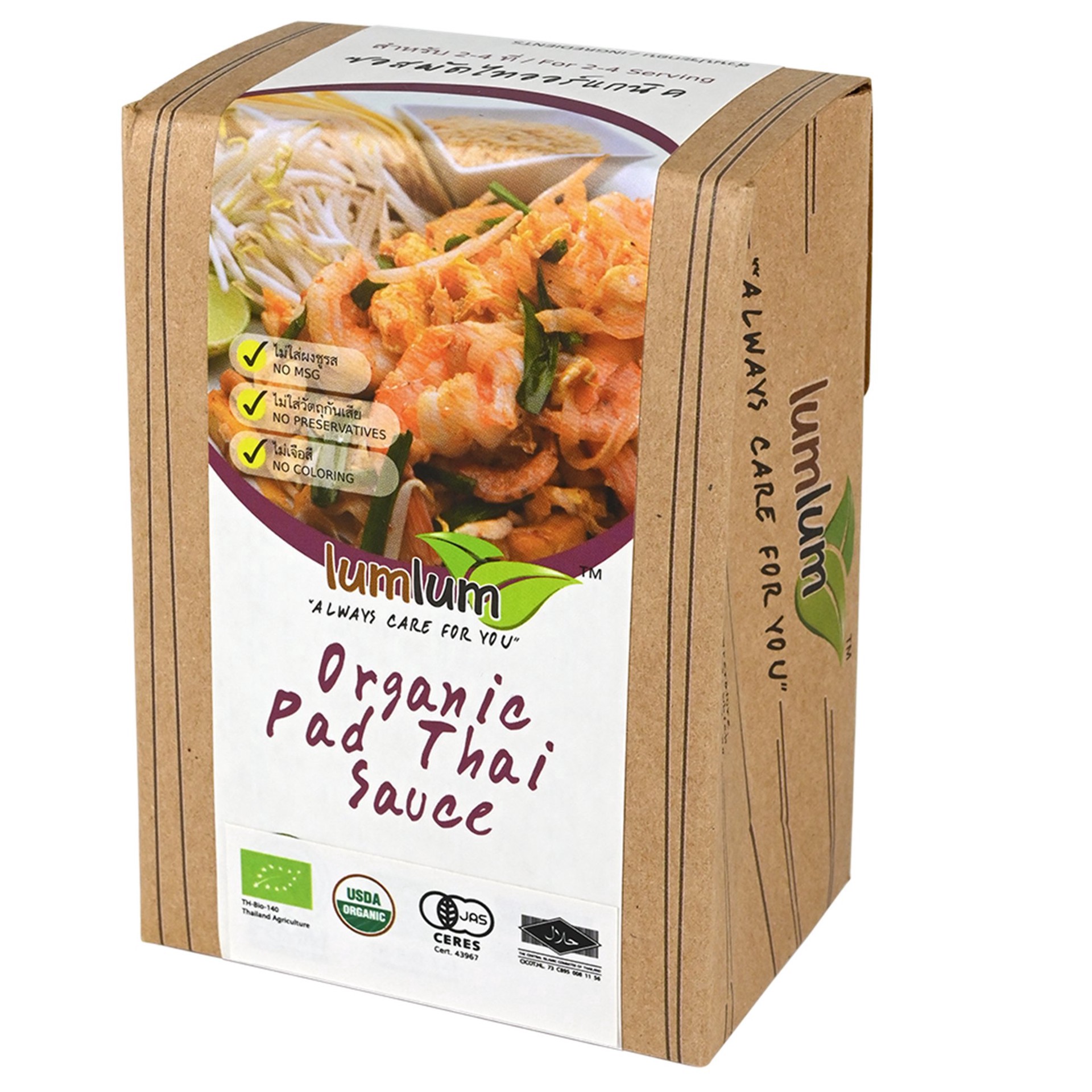 slide 1 of 1, Lum Lum Organic Pad Thai Sauce, 3.5 oz