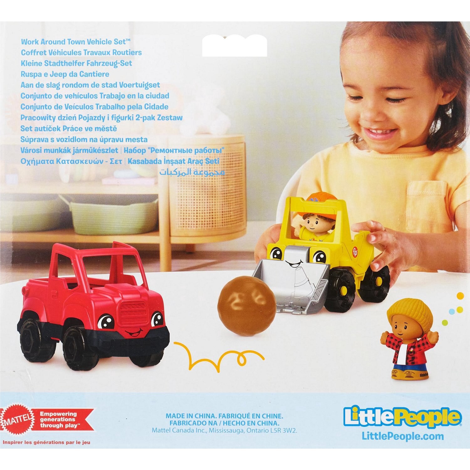 slide 2 of 2, Fisher-Price ​5-Piece Work Around Town Vehicle Set, 1 ct