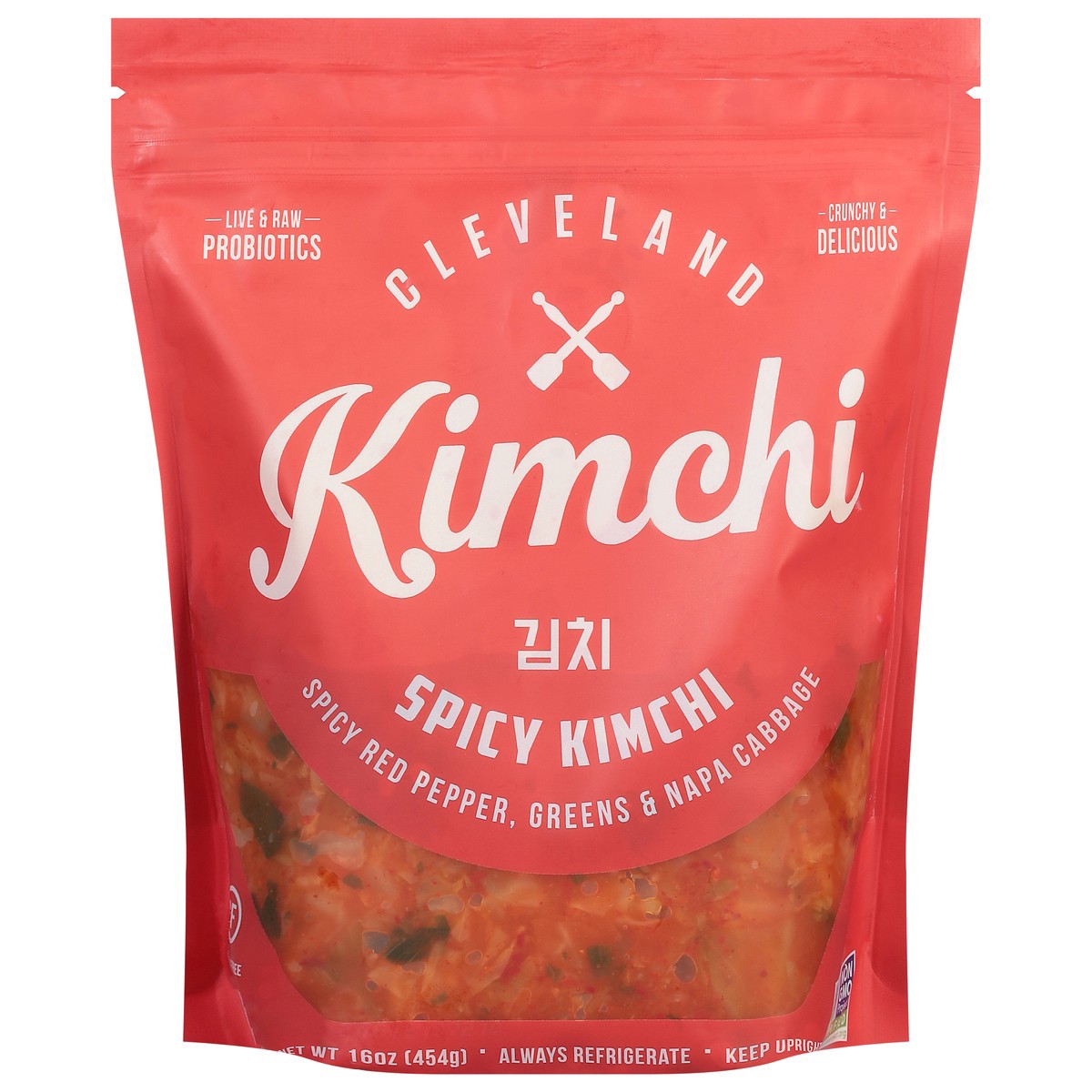 slide 10 of 14, Cleveland Spicy Kimchi 16 oz, 16 oz