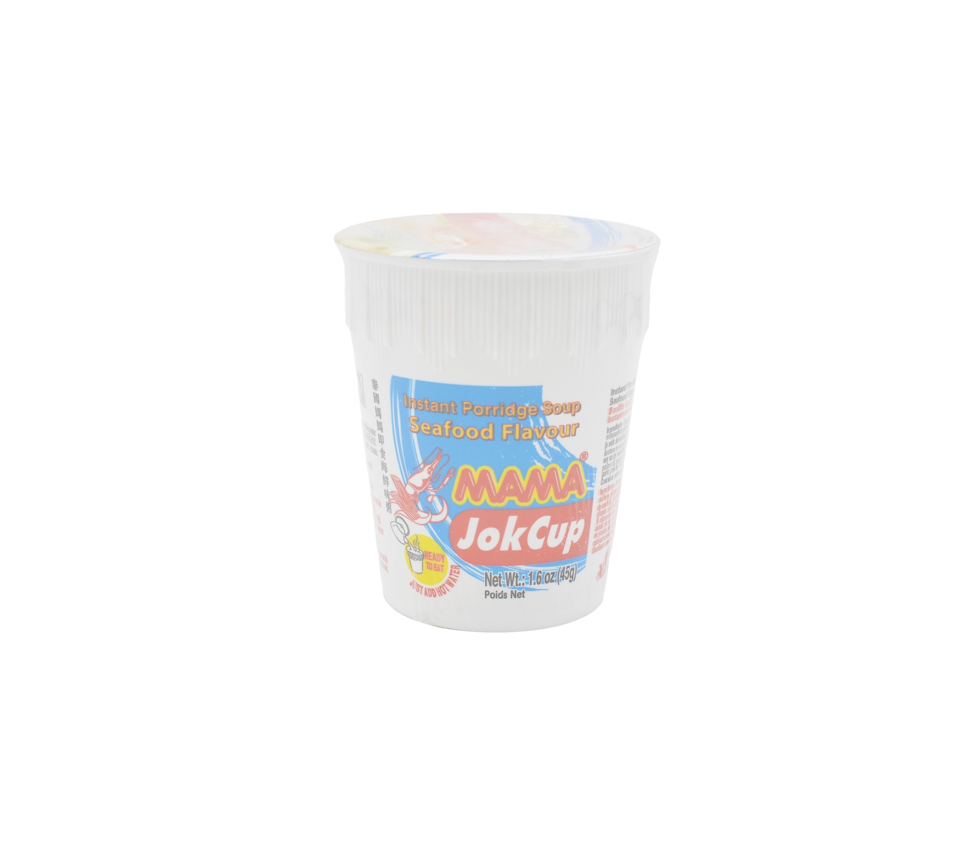 slide 1 of 1, Mama Jokcup Inst Porridge Seafood, 45 gram