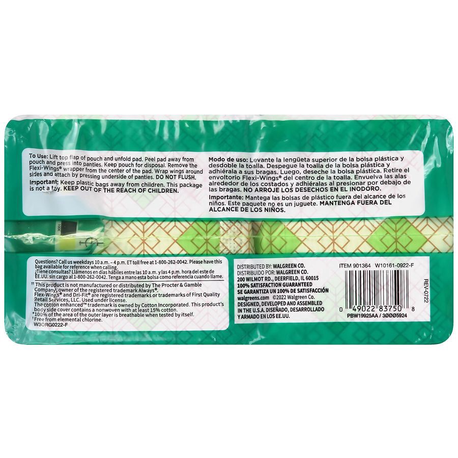slide 4 of 5, Walgreens Ultra Thin Long Super Flexi-Wings Pads, 42 ct