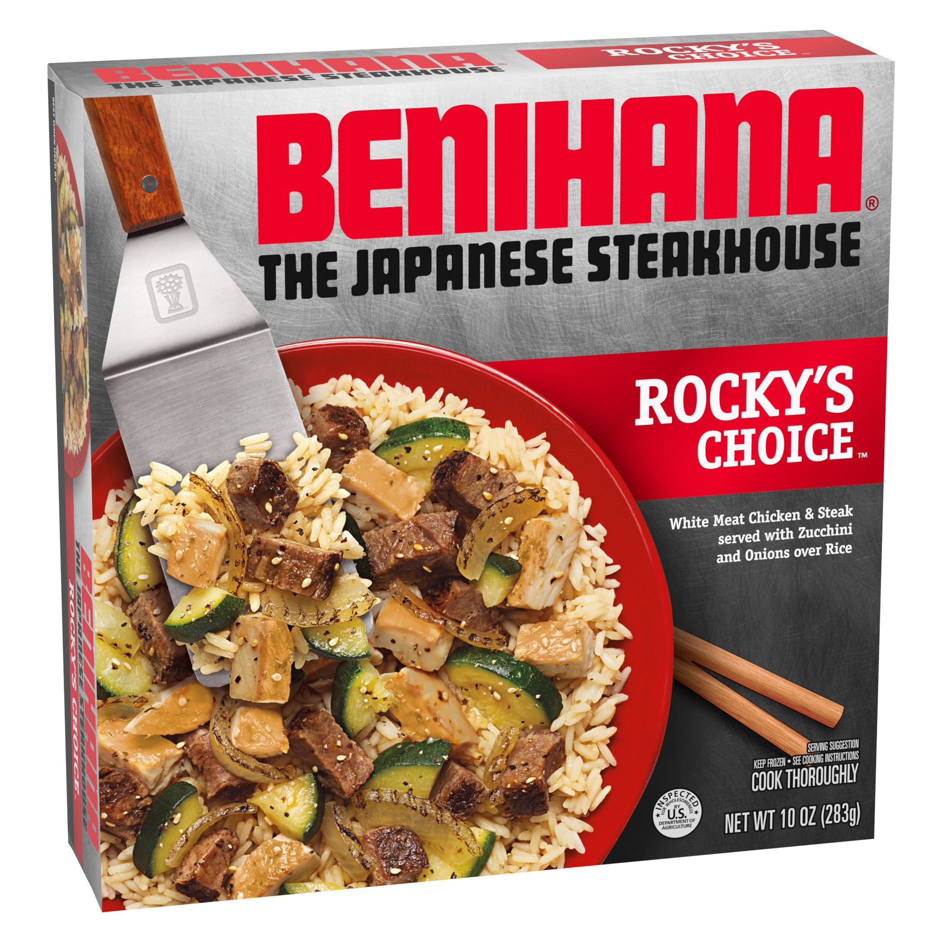 slide 3 of 5, Benihana The Japanese Steakhouse Rocky's Choice Frozen Meal, 10 oz, 10 oz