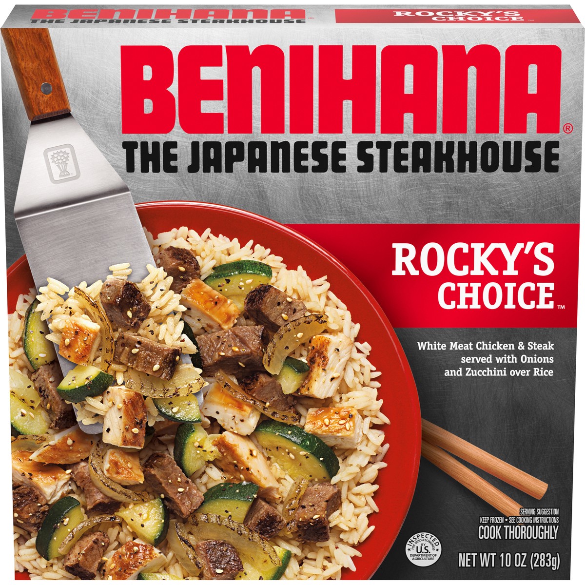 slide 1 of 5, Benihana Rocky's Choice, 10 oz