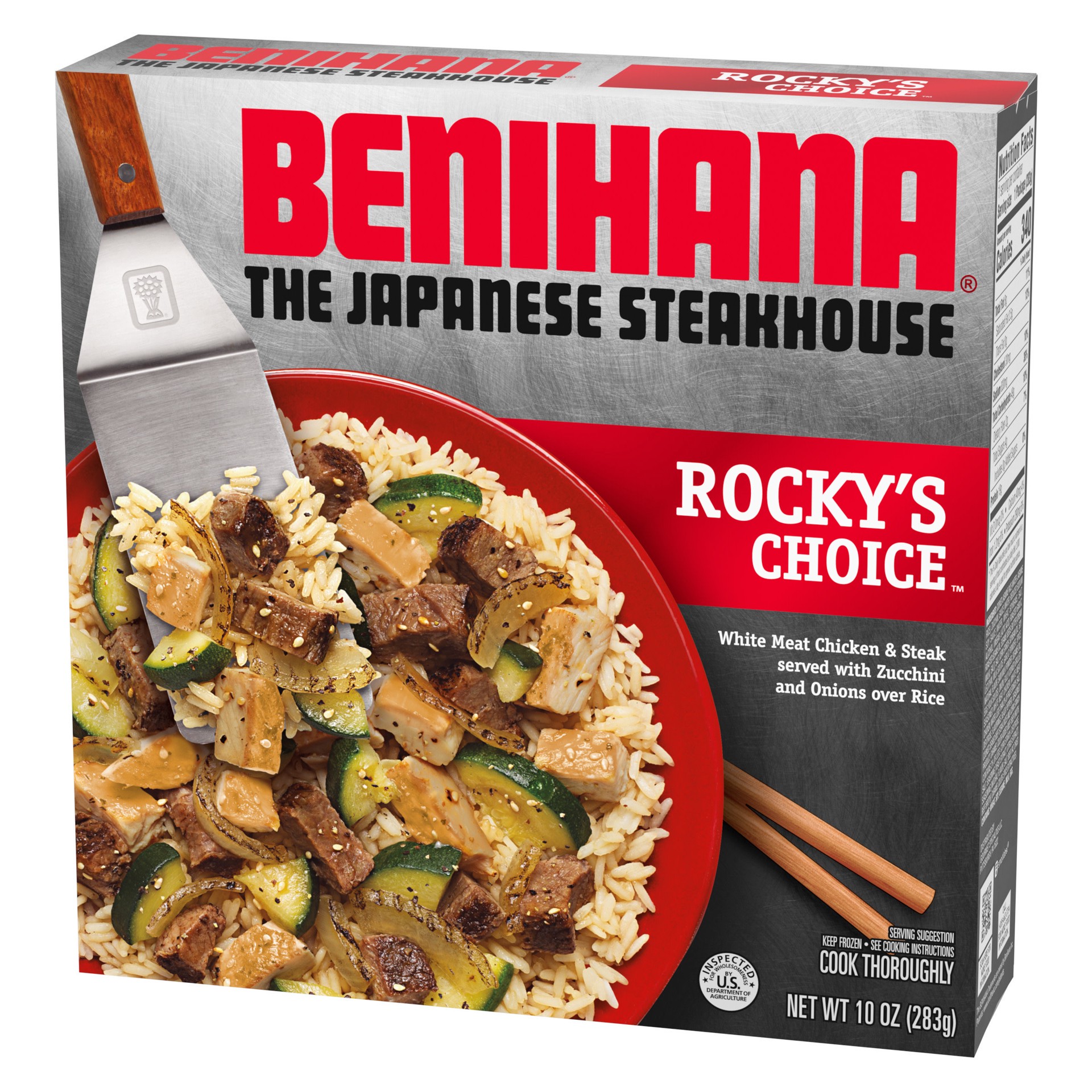slide 2 of 5, Benihana The Japanese Steakhouse Rocky's Choice Frozen Meal, 10 oz, 10 oz