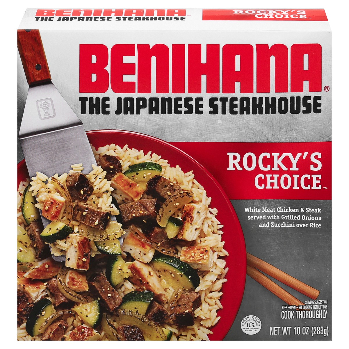 slide 1 of 5, Benihana The Japanese Steakhouse Rocky's Choice Frozen Meal, 10 oz, 10 oz