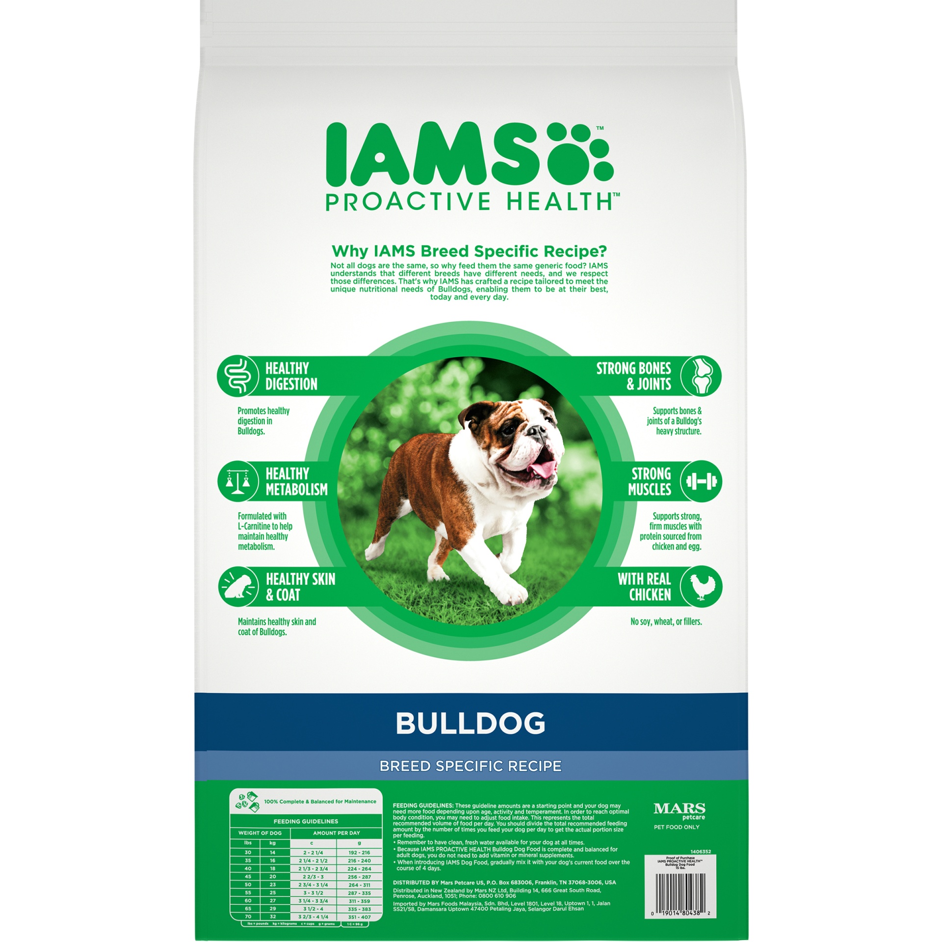 iams proactive health bulldog