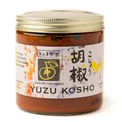Yuzu Kosho Red Yakami Paste