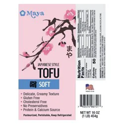 Wo Chong Maya Japanese Style Soft Tofu