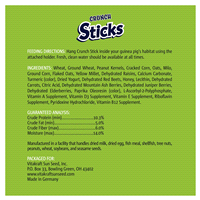 slide 7 of 9, Vitakraft Wild Berry Glaze Crunch Sticks, 2 ct