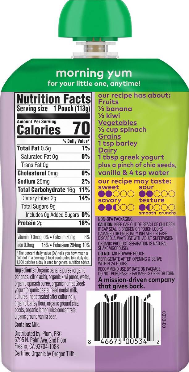 slide 2 of 9, Plum Organics Mighty Morning 4 Food Group Blend Banana, Kiwi, Spinach, Greek Yogurt + Barley 4oz Pouch, 4 oz