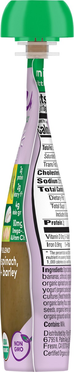 slide 9 of 9, Plum Organics Mighty Morning 4 Food Group Blend Banana, Kiwi, Spinach, Greek Yogurt + Barley 4oz Pouch, 4 oz