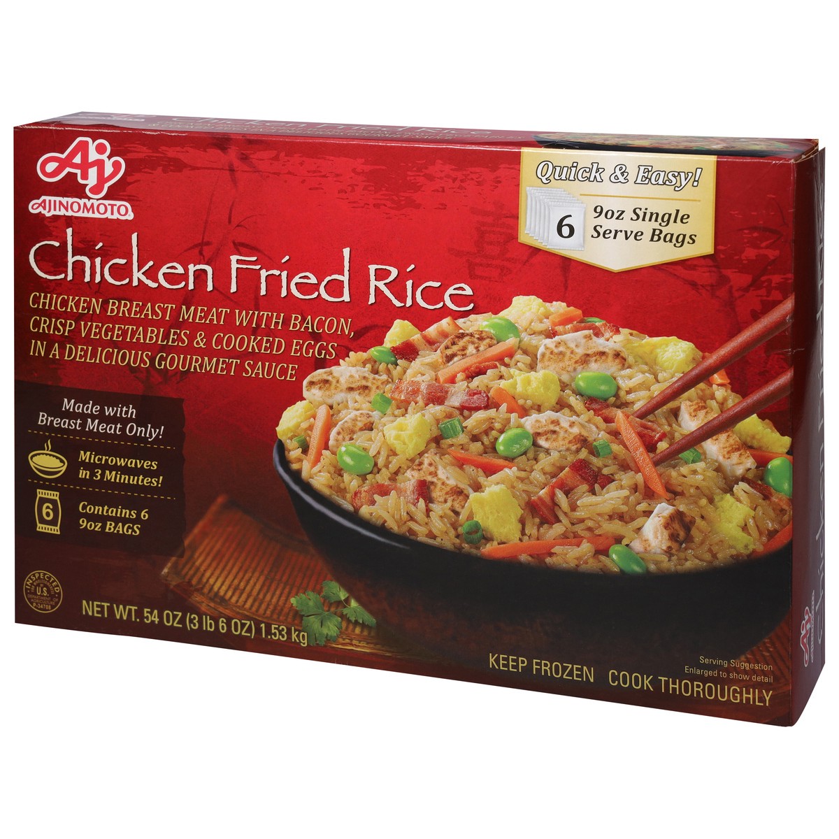 slide 3 of 9, Aji-No-Moto Ajinomoto Chicken Fried Rice - 54 Oz, 6 ct