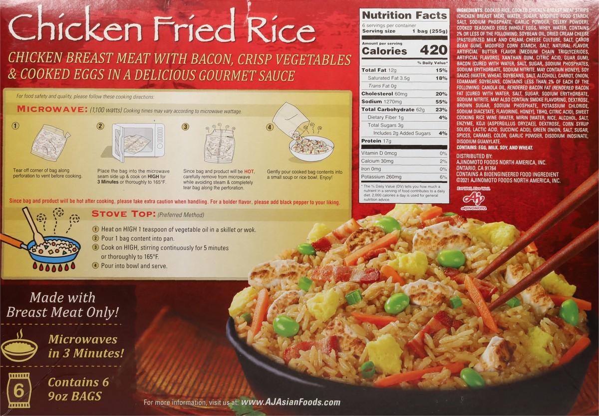 slide 5 of 9, Aji-No-Moto Ajinomoto Chicken Fried Rice - 54 Oz, 6 ct