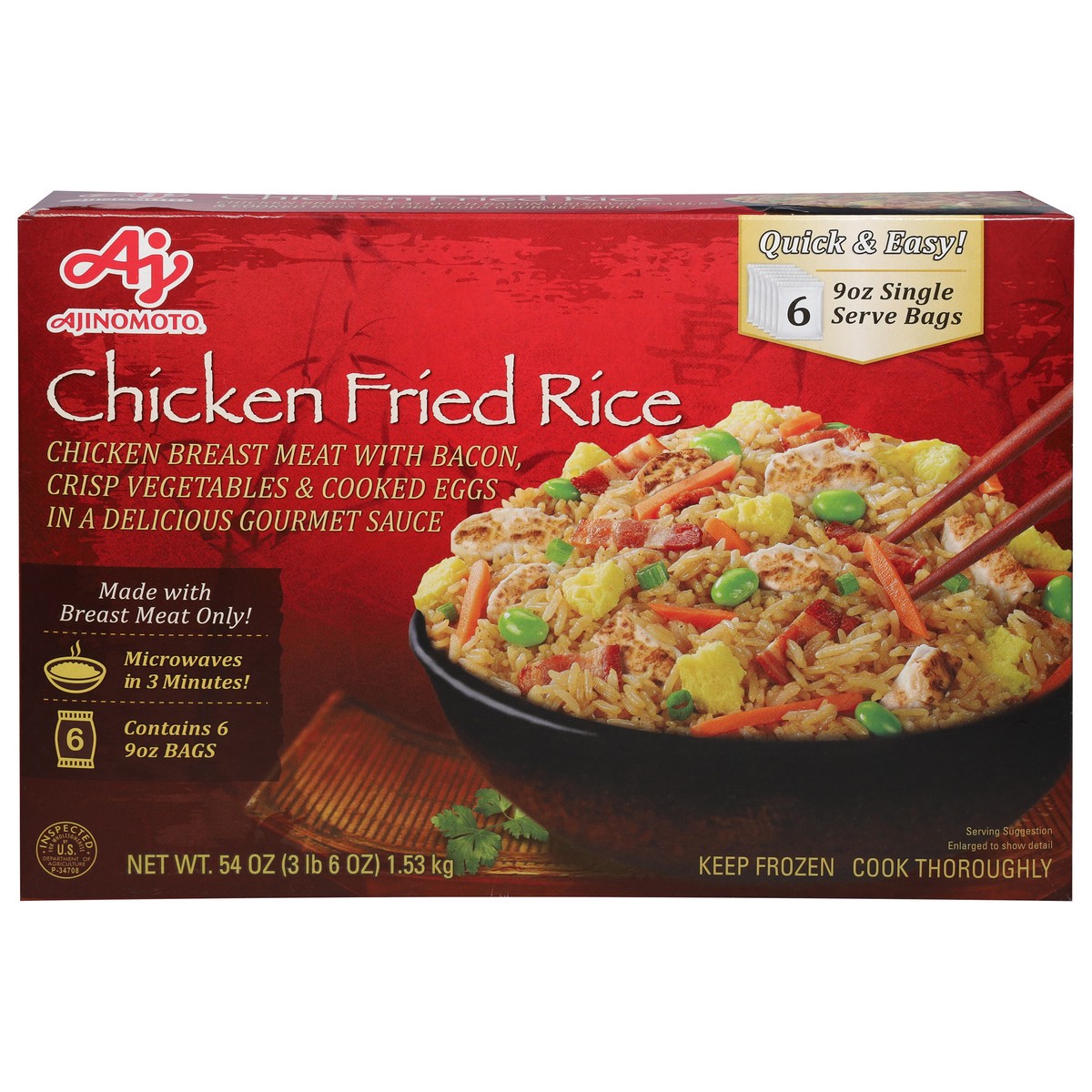 slide 1 of 9, Aji-No-Moto Ajinomoto Chicken Fried Rice - 54 Oz, 6 ct