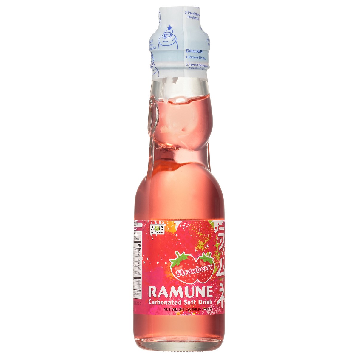 slide 3 of 9, Mizuho Strawberry Ramune- 6.76 fl oz, 6.7 fl oz