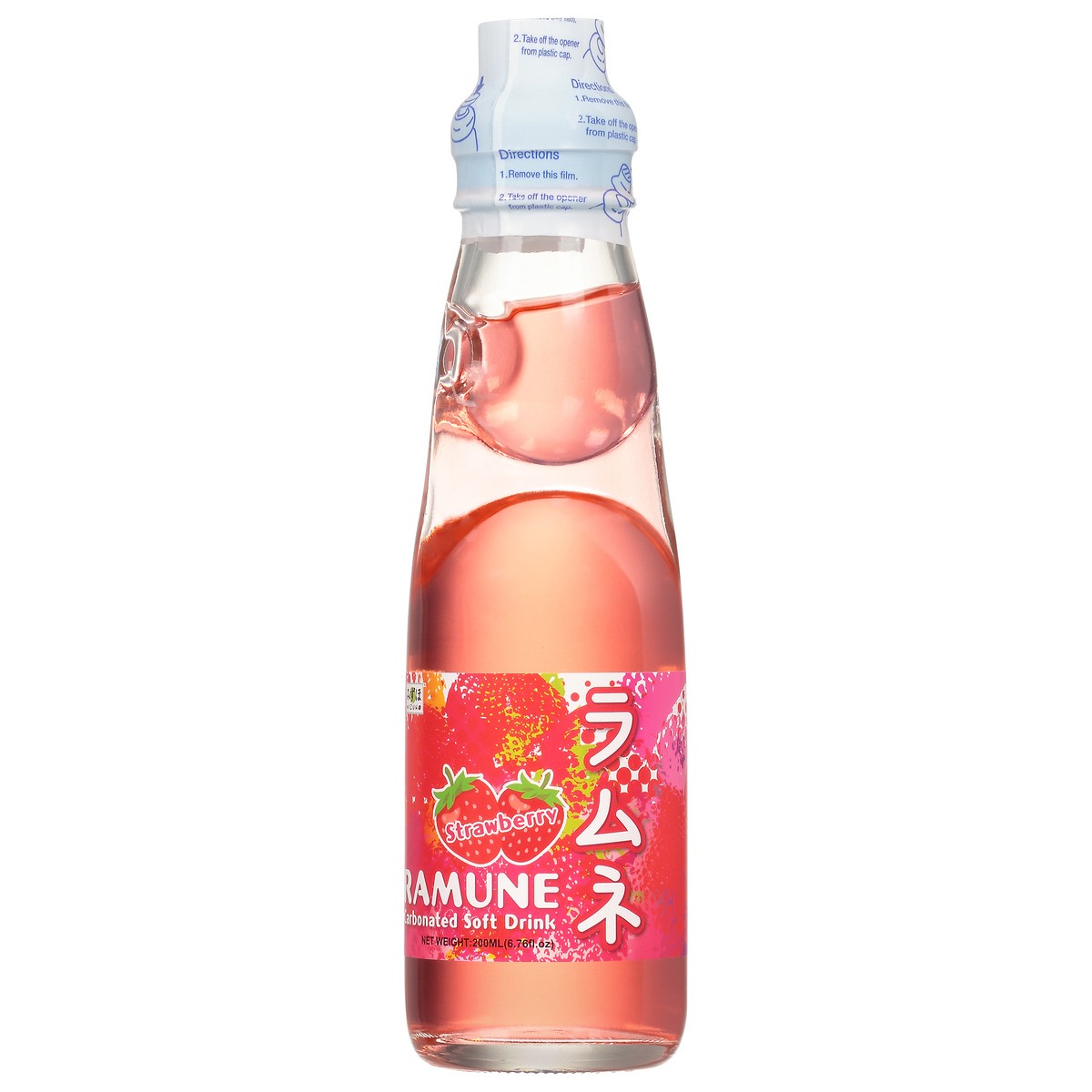 slide 6 of 9, Mizuho Strawberry Ramune- 6.76 fl oz, 6.7 fl oz