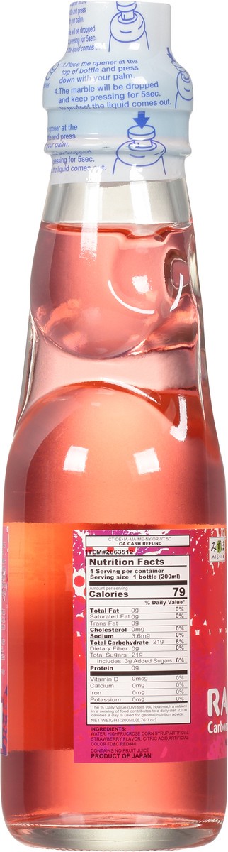 slide 8 of 9, Mizuho Strawberry Ramune- 6.76 fl oz, 6.7 fl oz