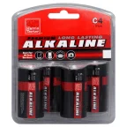 Harris Teeter Batteries - C