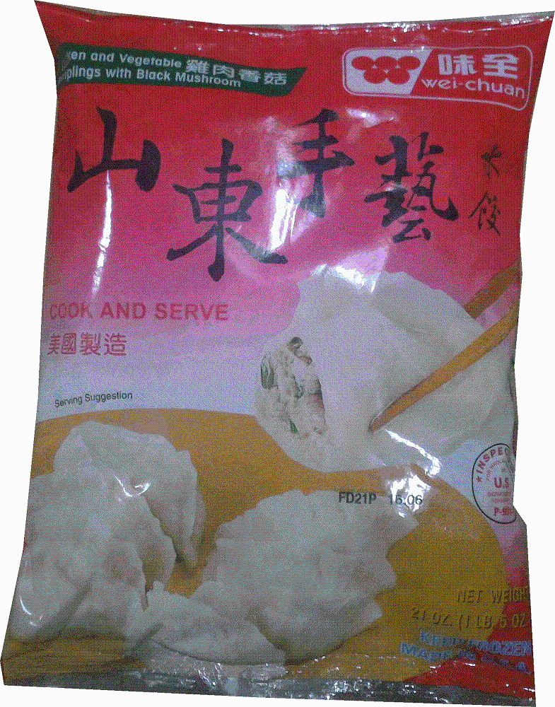 slide 1 of 1, Wei-Chuan Chicken & Vegetable With Black Mushroom Dumpling, 21 oz