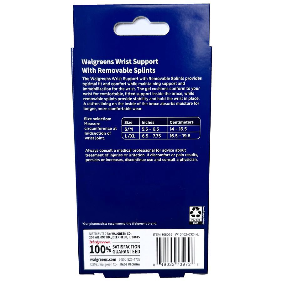 slide 3 of 3, Walgreens Right Small/Medium Wrist Support, 1 ct