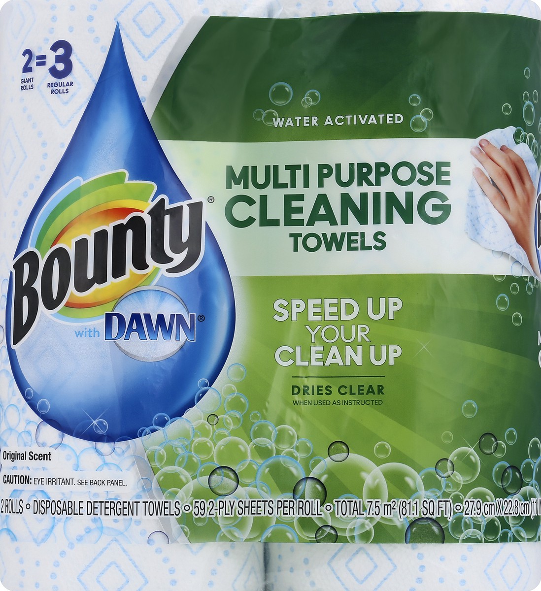 slide 1 of 5, Bounty Detergent Towels 2 ea, 2 ct