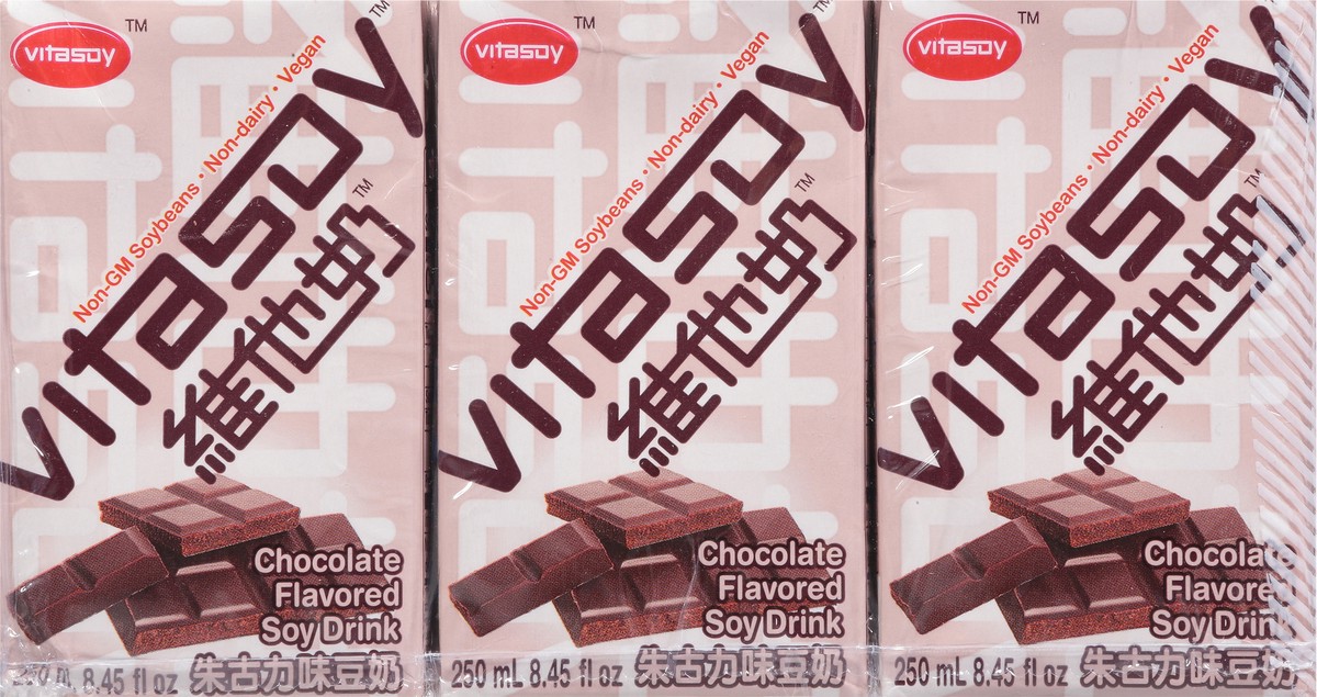 slide 6 of 13, Vitasoy Chocolate Flavored Soy Drink 6 - 8.45 fl oz Carton, 6 ct