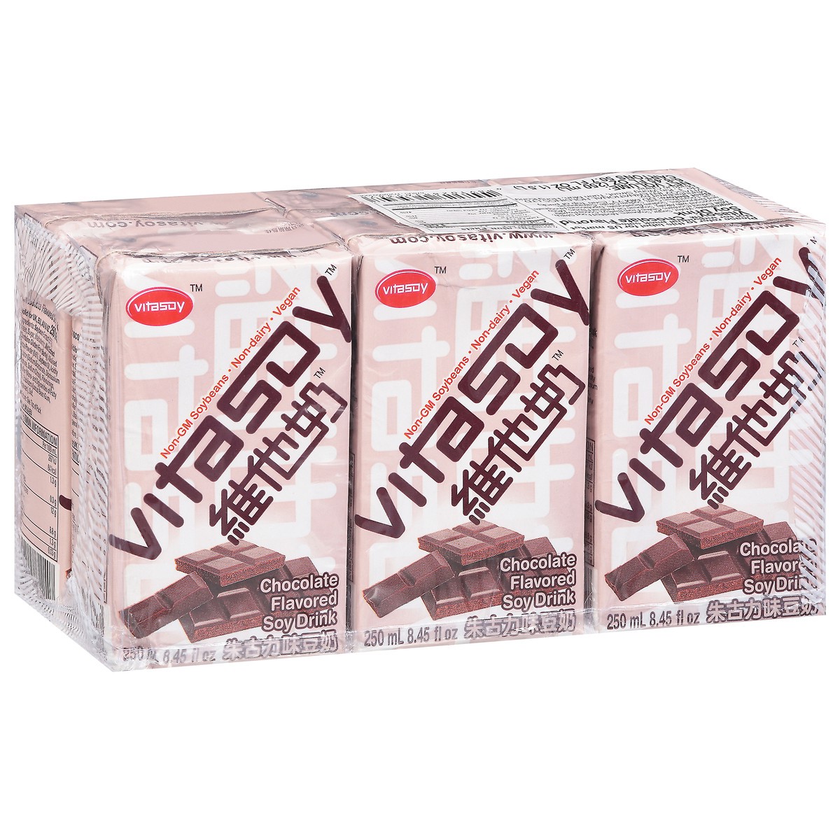 slide 8 of 13, Vitasoy Chocolate Flavored Soy Drink 6 - 8.45 fl oz Carton, 6 ct