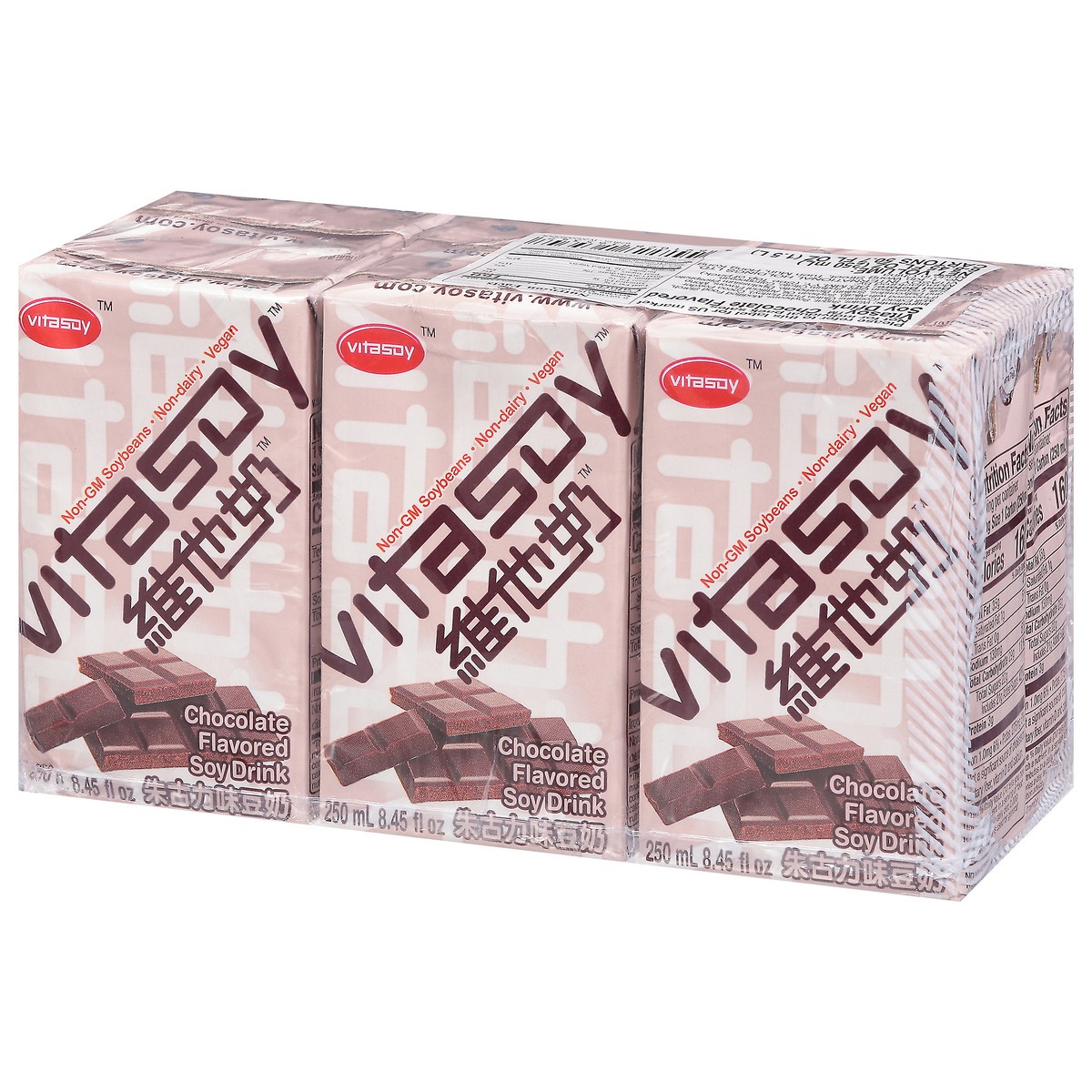 slide 9 of 13, Vitasoy Chocolate Flavored Soy Drink 6 - 8.45 fl oz Carton, 6 ct