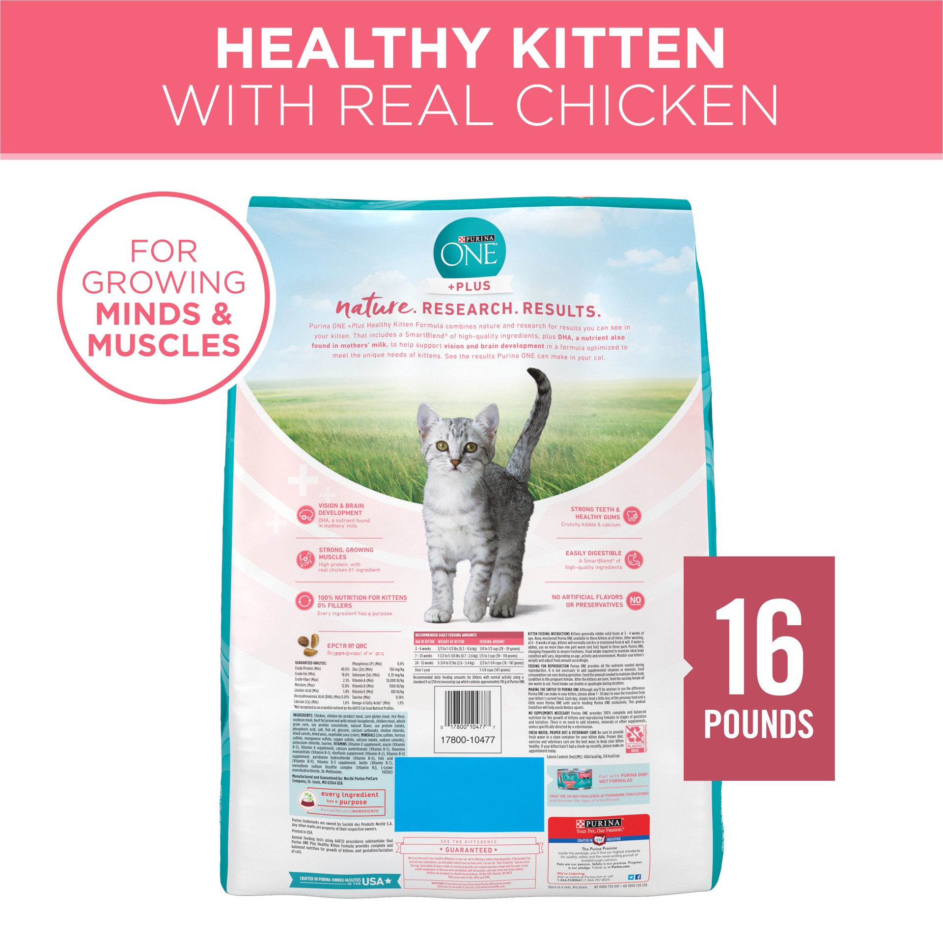 slide 2 of 9, ONE Purina ONE High Protein, Natural Dry Kitten Food, +Plus Healthy Kitten Formula, 16 lb