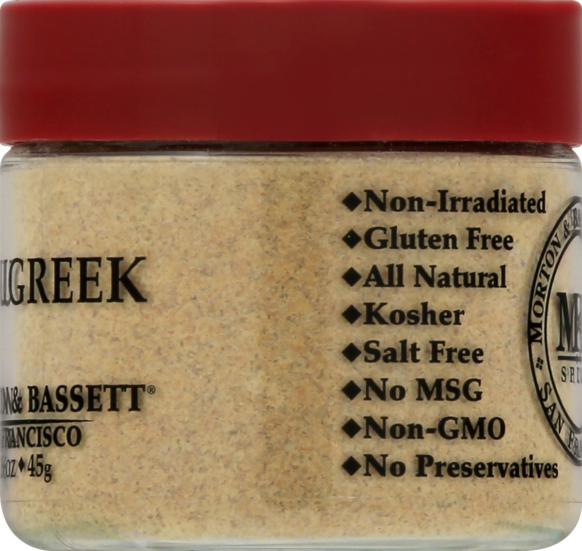 slide 3 of 11, Morton & Bassett Fenugreek - 1.6 oz, 1.6 oz