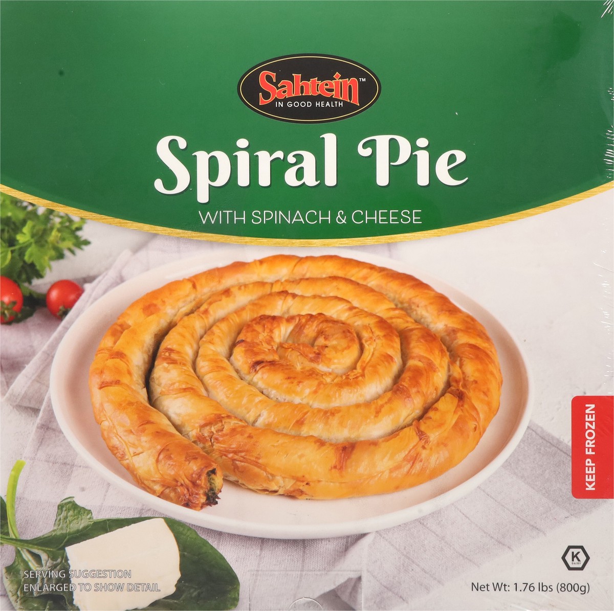 slide 12 of 13, Sahtein Spiral Pie with Spinach & Cheese 1.76 lb, 1.76 lb