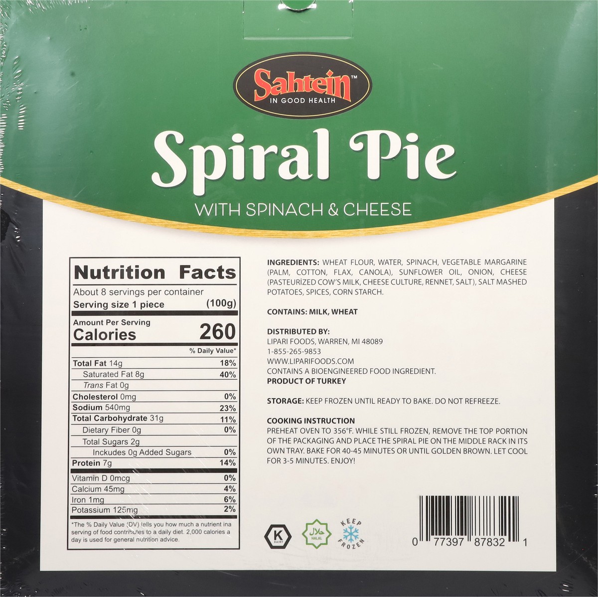 slide 10 of 13, Sahtein Spiral Pie with Spinach & Cheese 1.76 lb, 1.76 lb