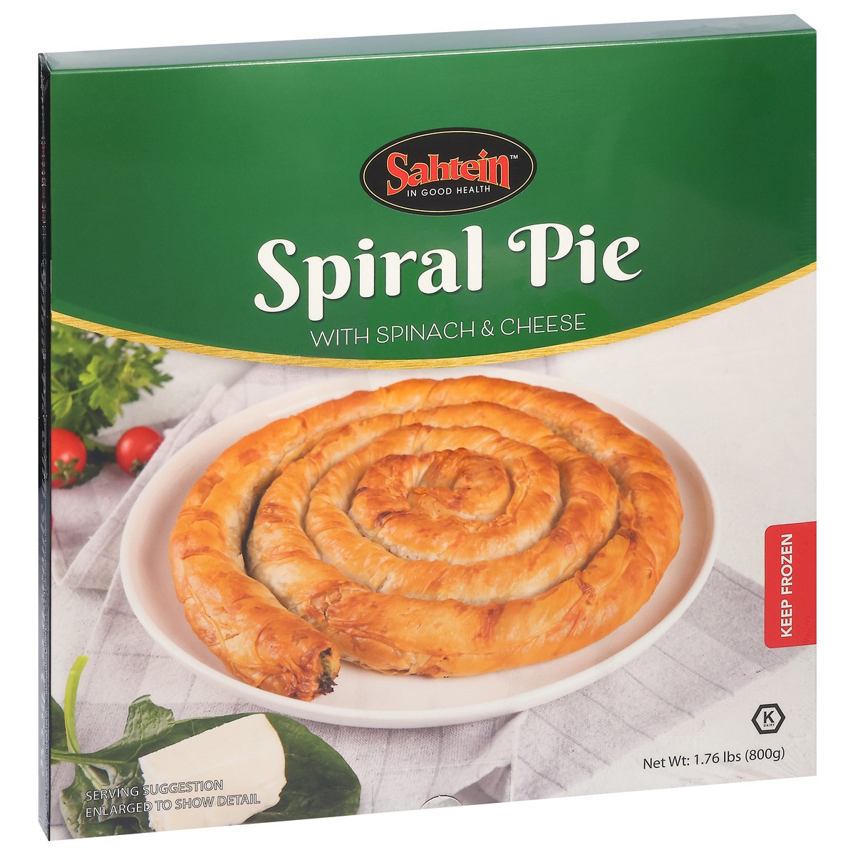 slide 9 of 13, Sahtein Spiral Pie with Spinach & Cheese 1.76 lb, 1.76 lb