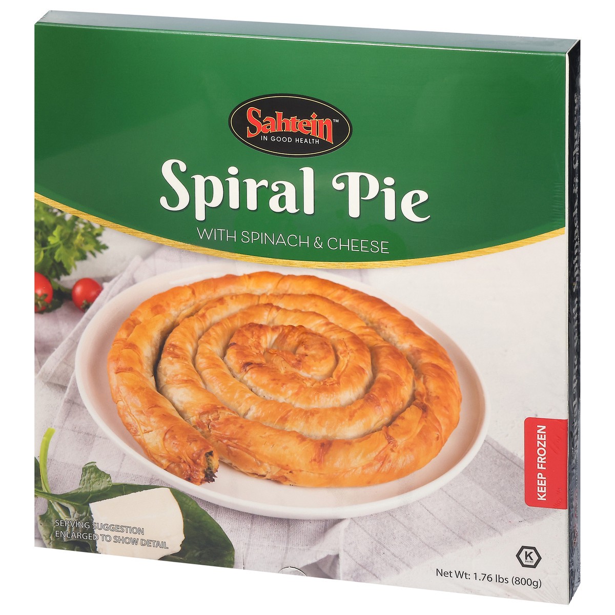 slide 8 of 13, Sahtein Spiral Pie with Spinach & Cheese 1.76 lb, 1.76 lb