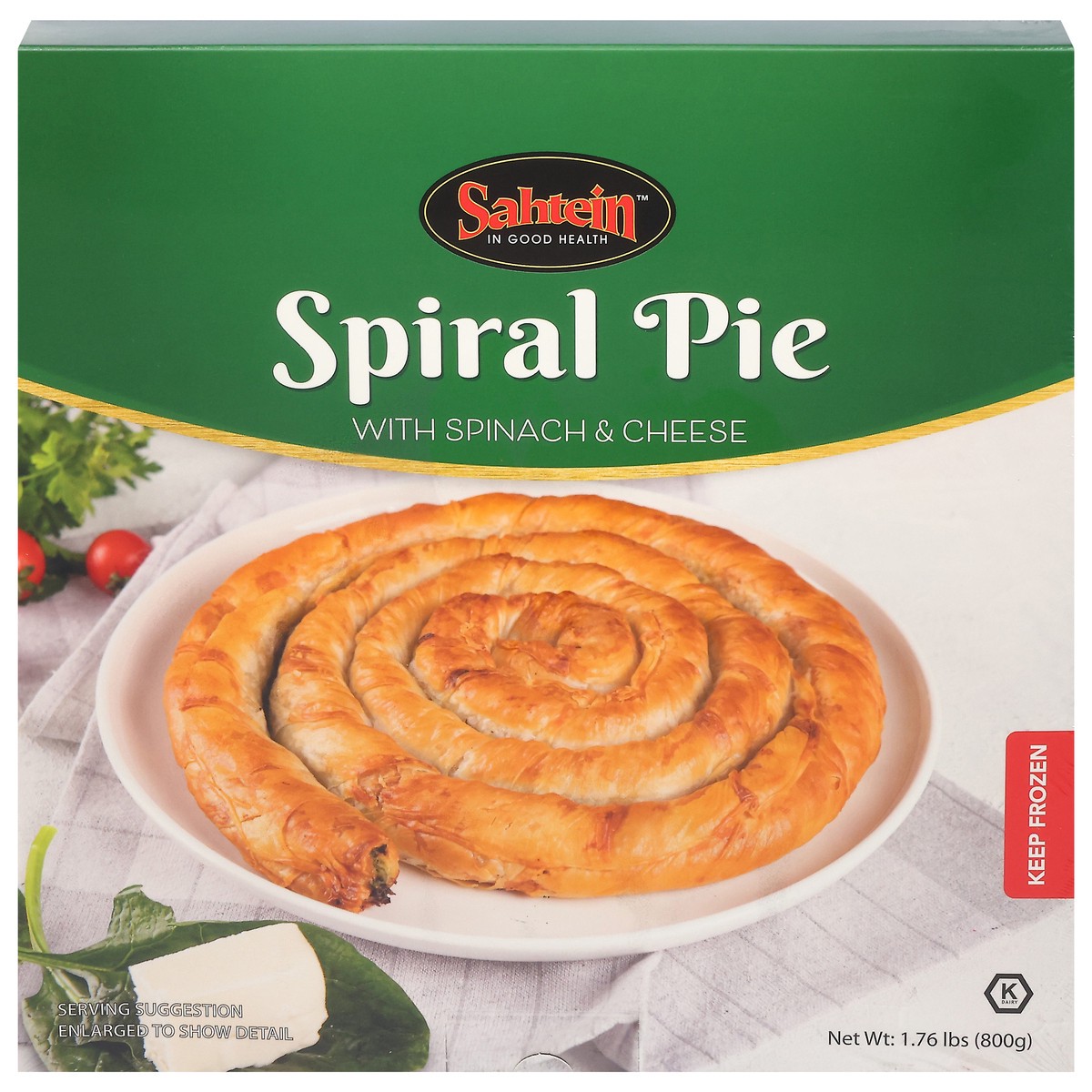 slide 1 of 13, Sahtein Spiral Pie with Spinach & Cheese 1.76 lb, 1.76 lb
