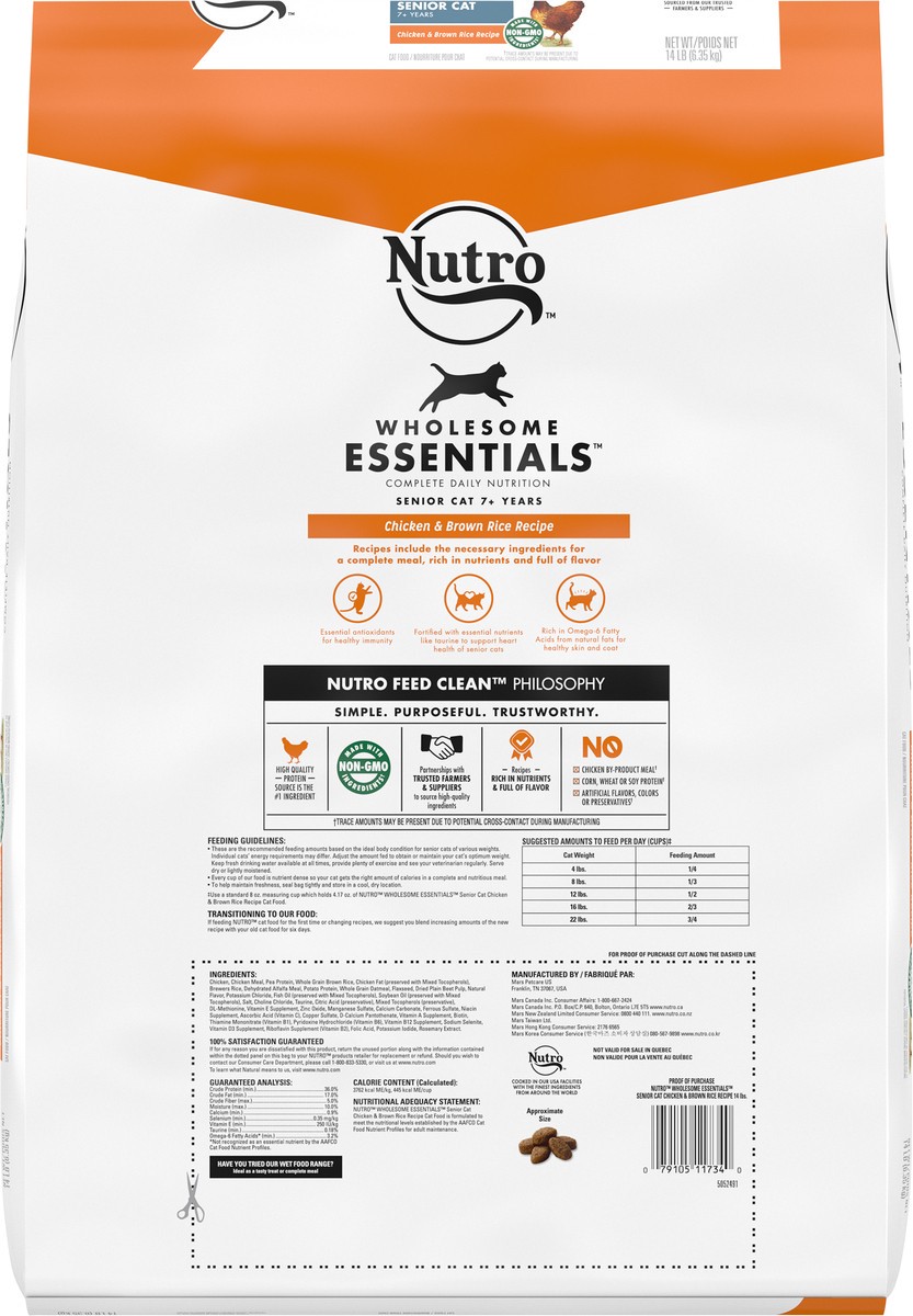 slide 5 of 9, NUTRO WHOLESOME ESSENTIALS Senior Indoor Natural Dry Cat Food for Healthy Weight Farm-Raised Chicken & Brown Rice Recipe, 14 lb. Bag, 14 lb