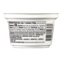 slide 3 of 5, Meijer Black Cherry Greek Nonfat Yogurt, 5.3 oz